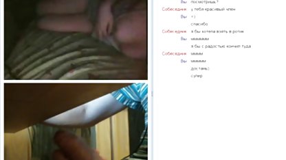 醜ドイツLesbos 女性 の アダルト 無料